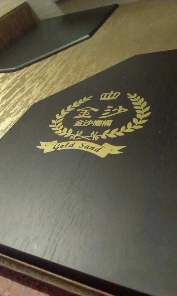 Gold Sand Hotel Kota Hsinchu Bagian luar foto