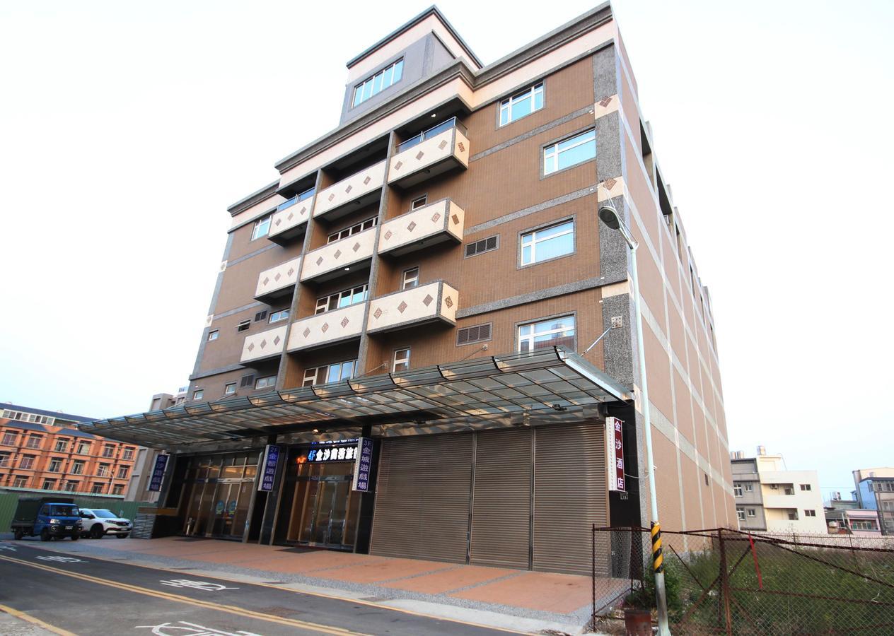 Gold Sand Hotel Kota Hsinchu Bagian luar foto