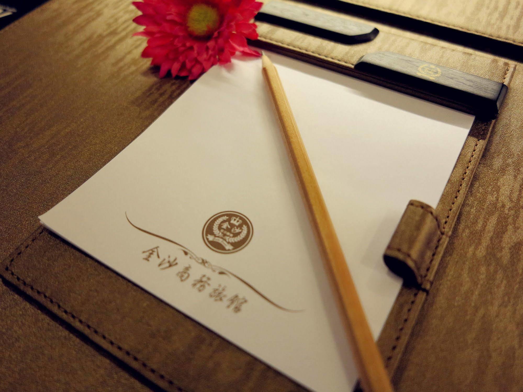 Gold Sand Hotel Kota Hsinchu Bagian luar foto